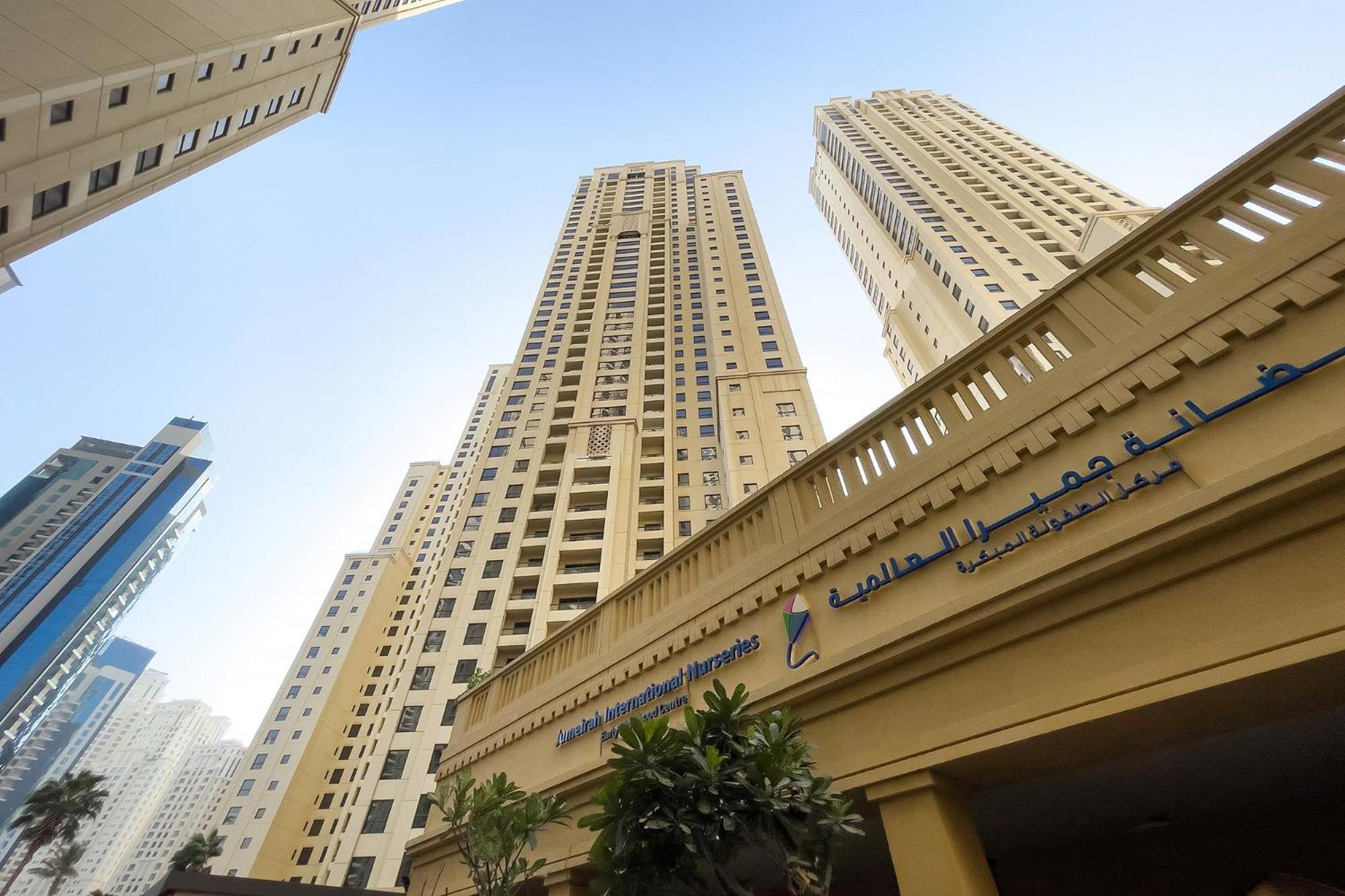 Premium 2Bdr Apartment See View Bahar 4 Jbr Dubai Exterior foto